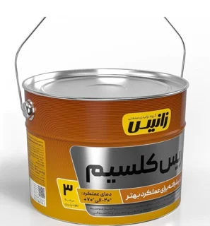 گریس کلسیم زانیس ۱۰ پوندی( ۴/۵ کیلوگرمی)